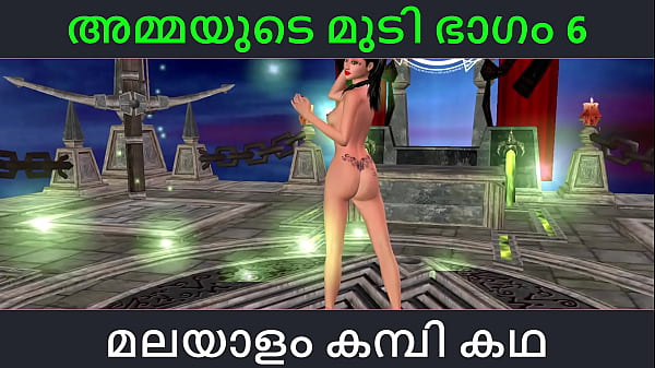 Malayalam kambi katha – Sexe avec sa belle-mère, partie 6