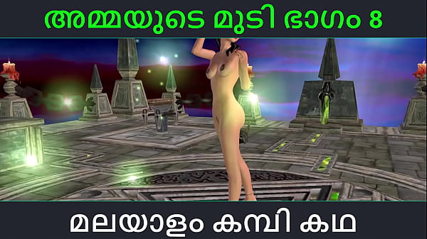 Malayalam kambi katha – Sexe avec sa belle-mère, partie 8